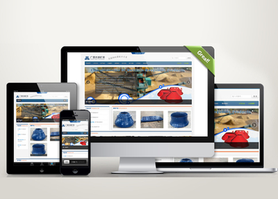 html5響應(yīng)式網(wǎng)站模板 css3適合手機(jī)網(wǎng)站模板PHP源碼帶后臺(tái)易企CMS|一淘網(wǎng)優(yōu)惠購(gòu)|購(gòu)就省錢