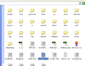 帝國cms 建站 路徑沒錯 為什么就提示找不到