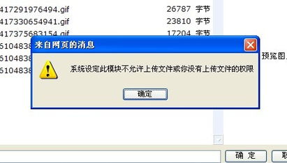 領先建站CMS 專注研發，持續優化